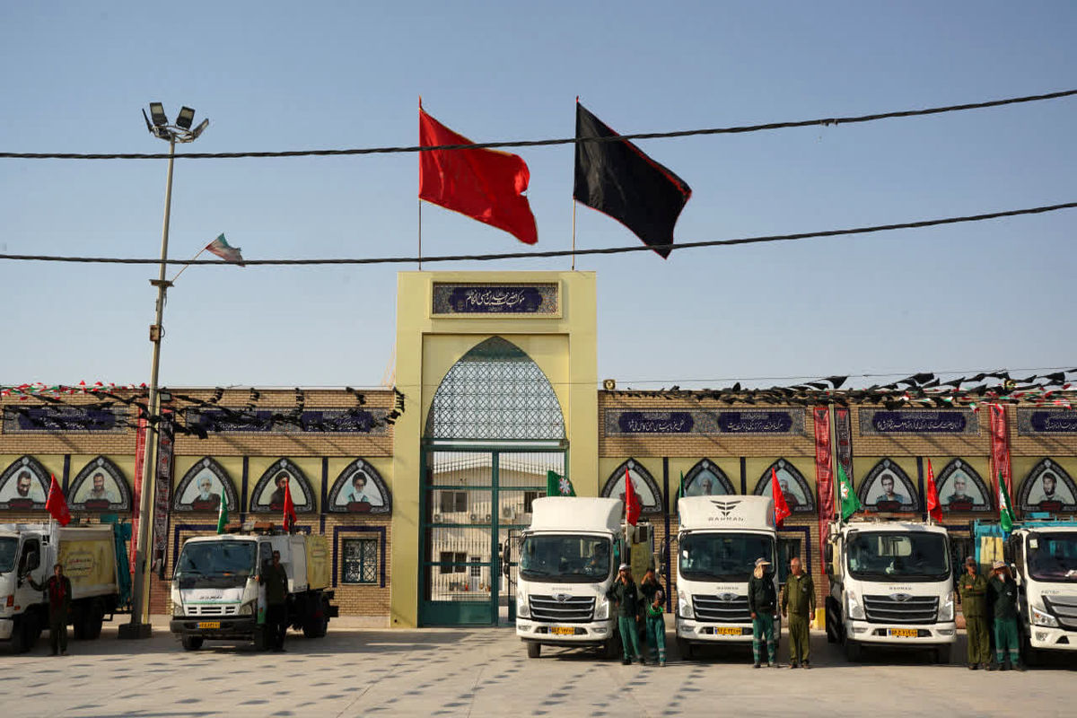 شهرداری شیراز 