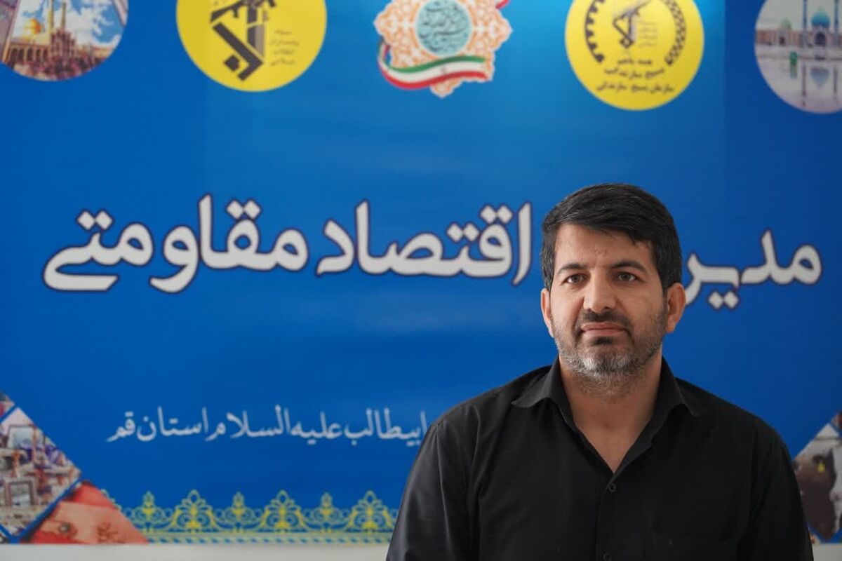 محمد علی محمدی