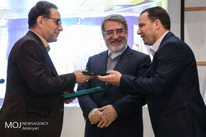 یکصدمین سالگرد تاسیس ثبت احوال کشور 