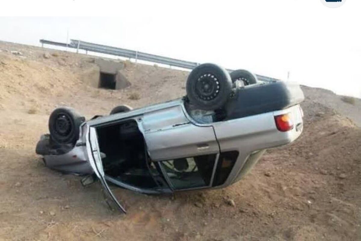 تصادف