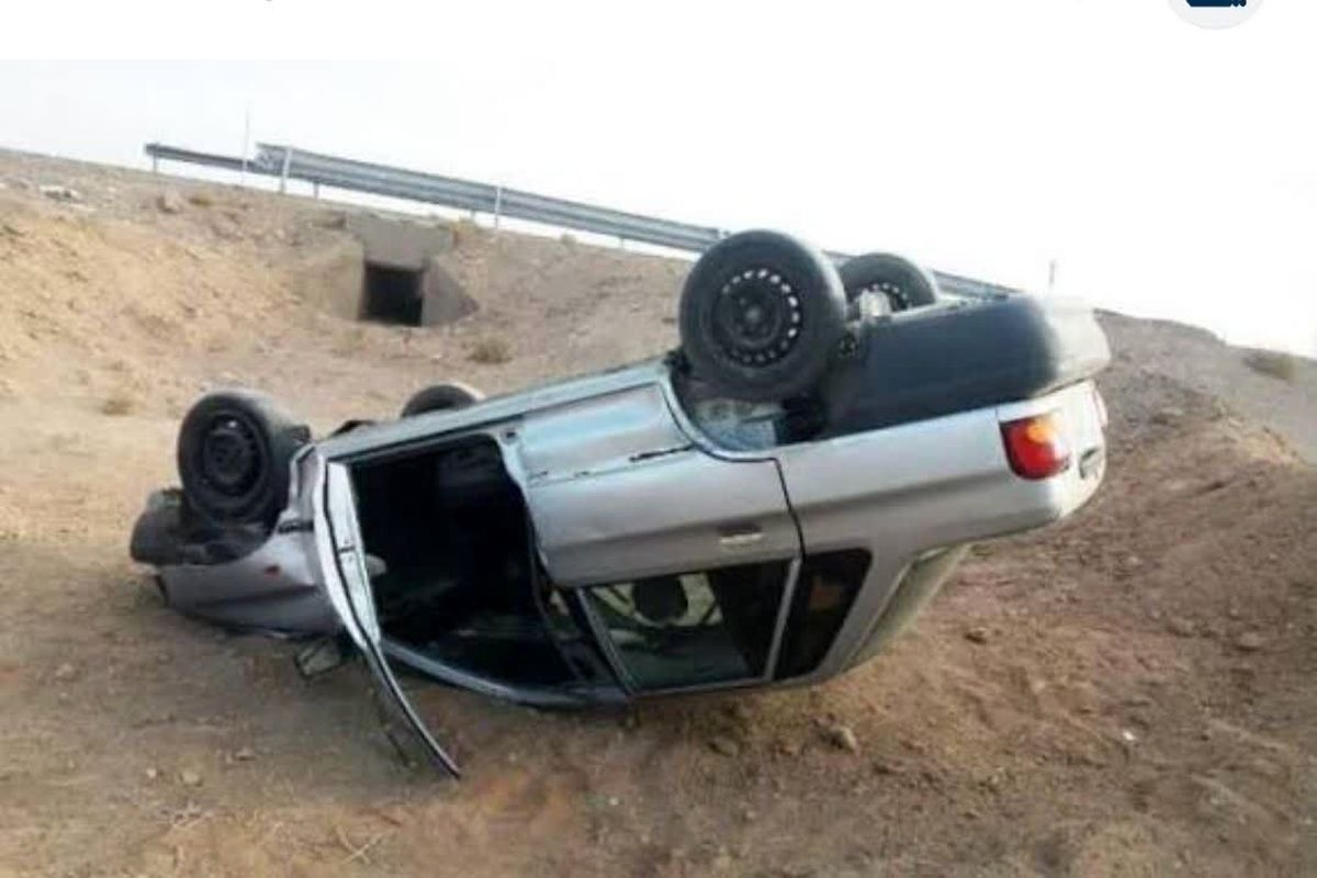 تصادف