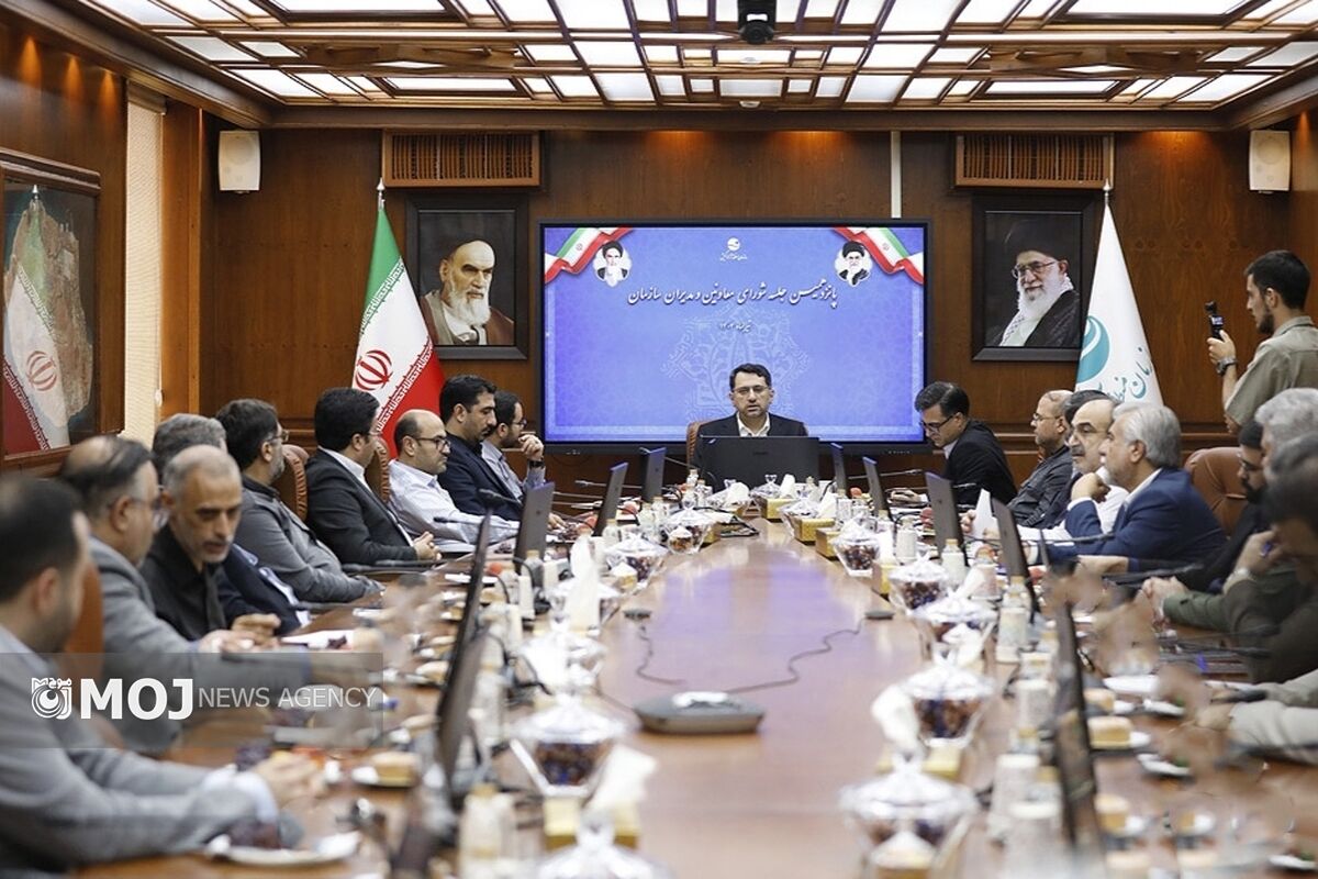 جلسه شورای معاونین سازمان منطقه آزاد کیش