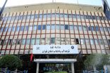 آبفای تهران از قطع آب ۲۱۸ هزار اشتراک پرمصرف خبر داد