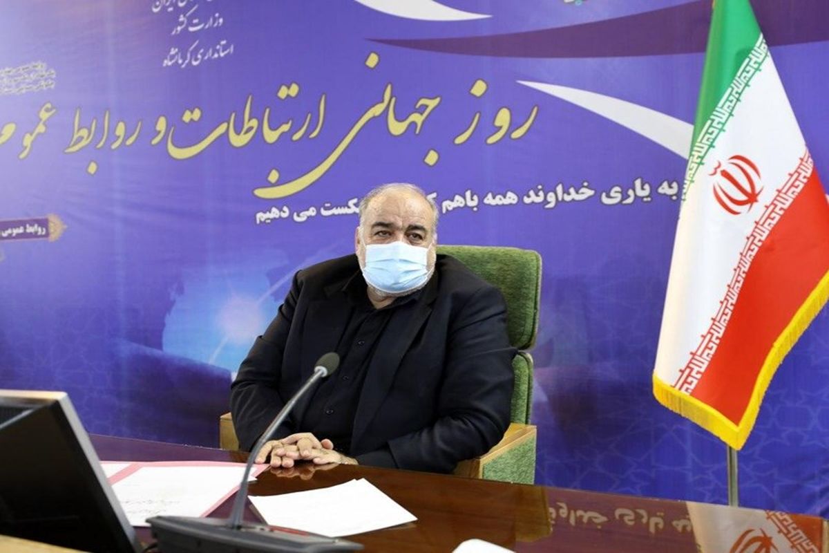 استاندار كرمانشاه