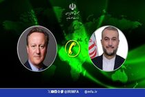 انگلیس چه منافعی را در حمایت غیرمسئولانه از رژیم صهیونیستی دنبال می‌کند؟