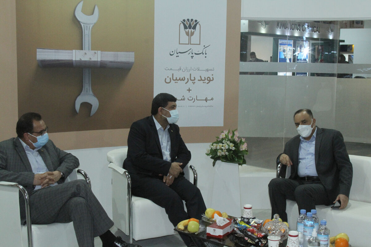 بانک پارسیان