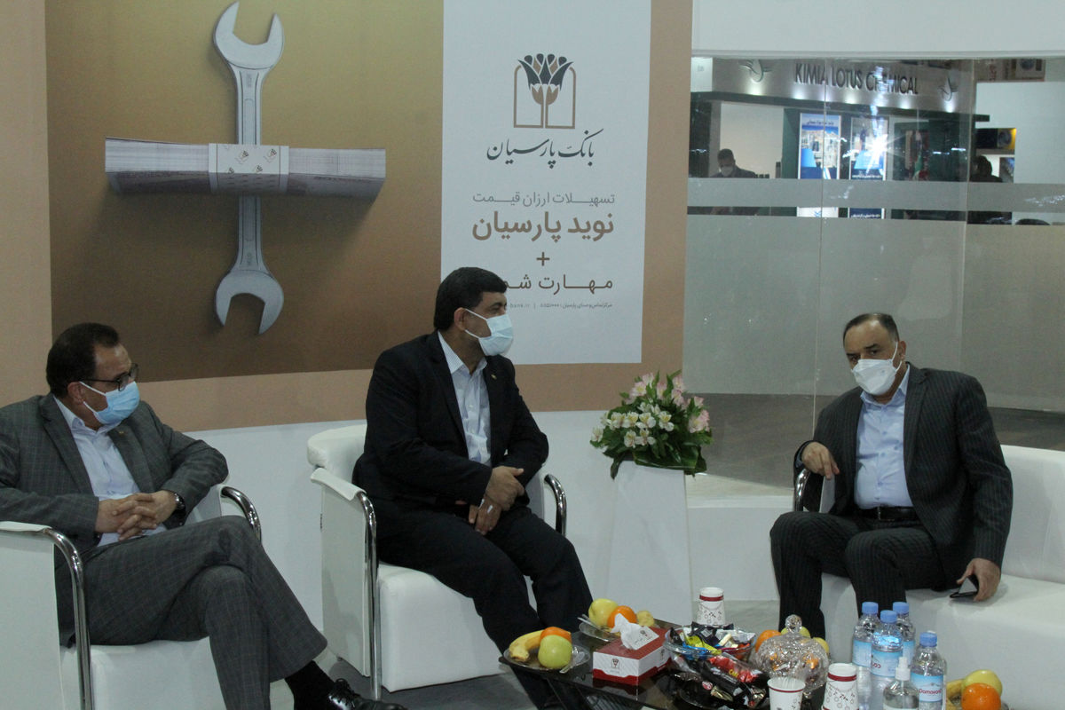 بانک پارسیان