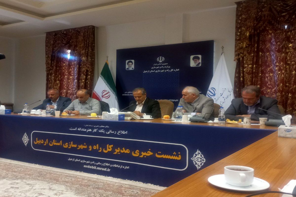 مدیر کل راه و شهرسازی استان اردبیل