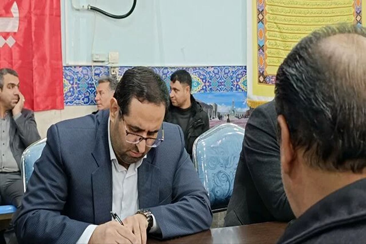 دادستان کرمانشاه