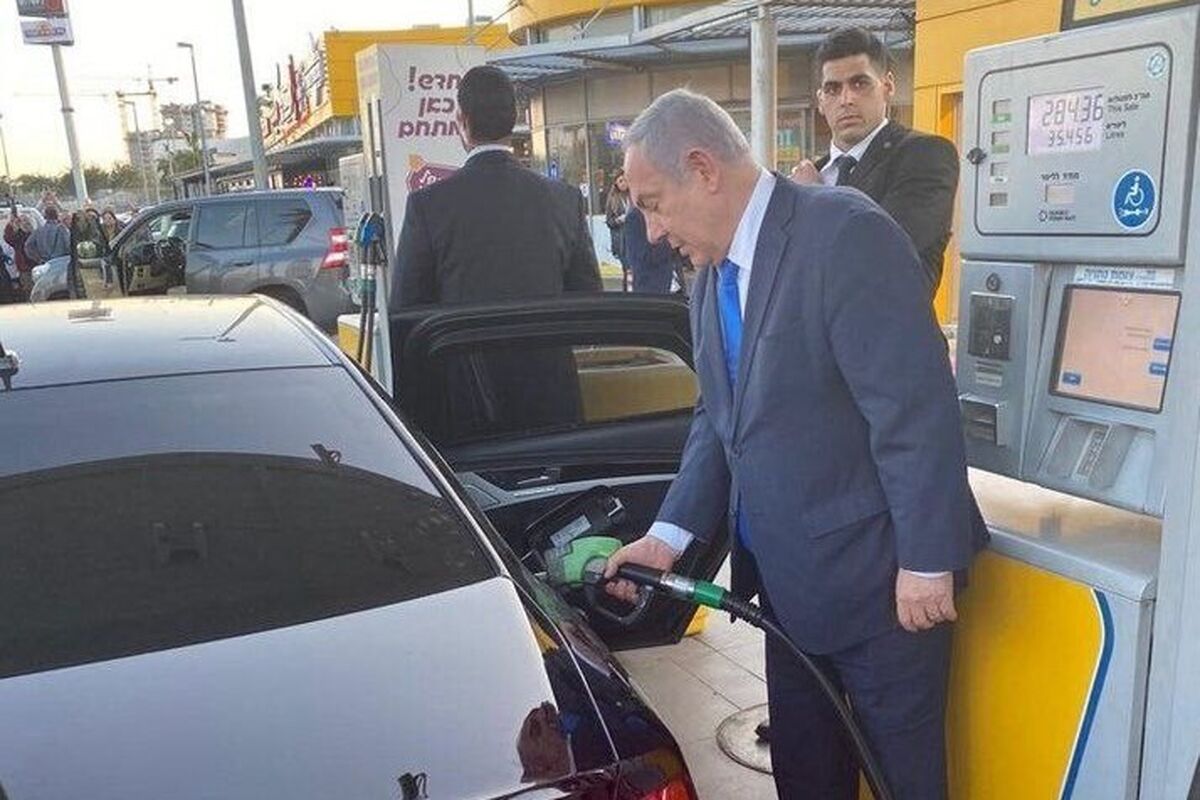 نتانیاهو