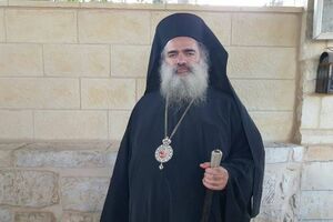به دولت اسرائیل مالیات نمی دهیم