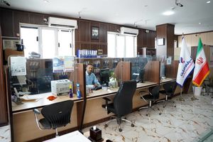 شعبه بندر شهید رجایی بانک رفاه کارگران فعالیت خود را از سر گرفت
