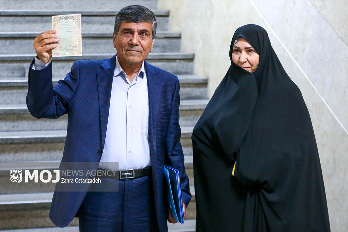 آخرین روز ثبت نام کاندیداهای چهاردهمین دوره انتخابات ریاست جمهوری