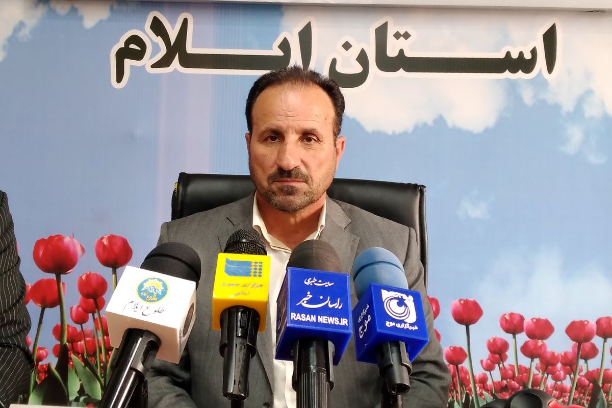 اسدی