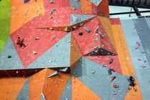 همدان؛ میزبان نخستین اردوی انتخابی تیم ملی سنگنوردی کشور