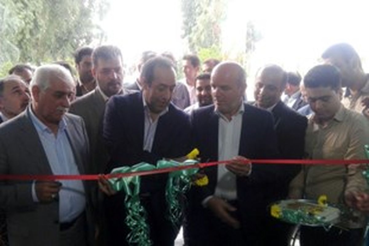 جهاد کشاورزی