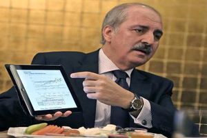 عملیات جرابلس حق مشروع ماست