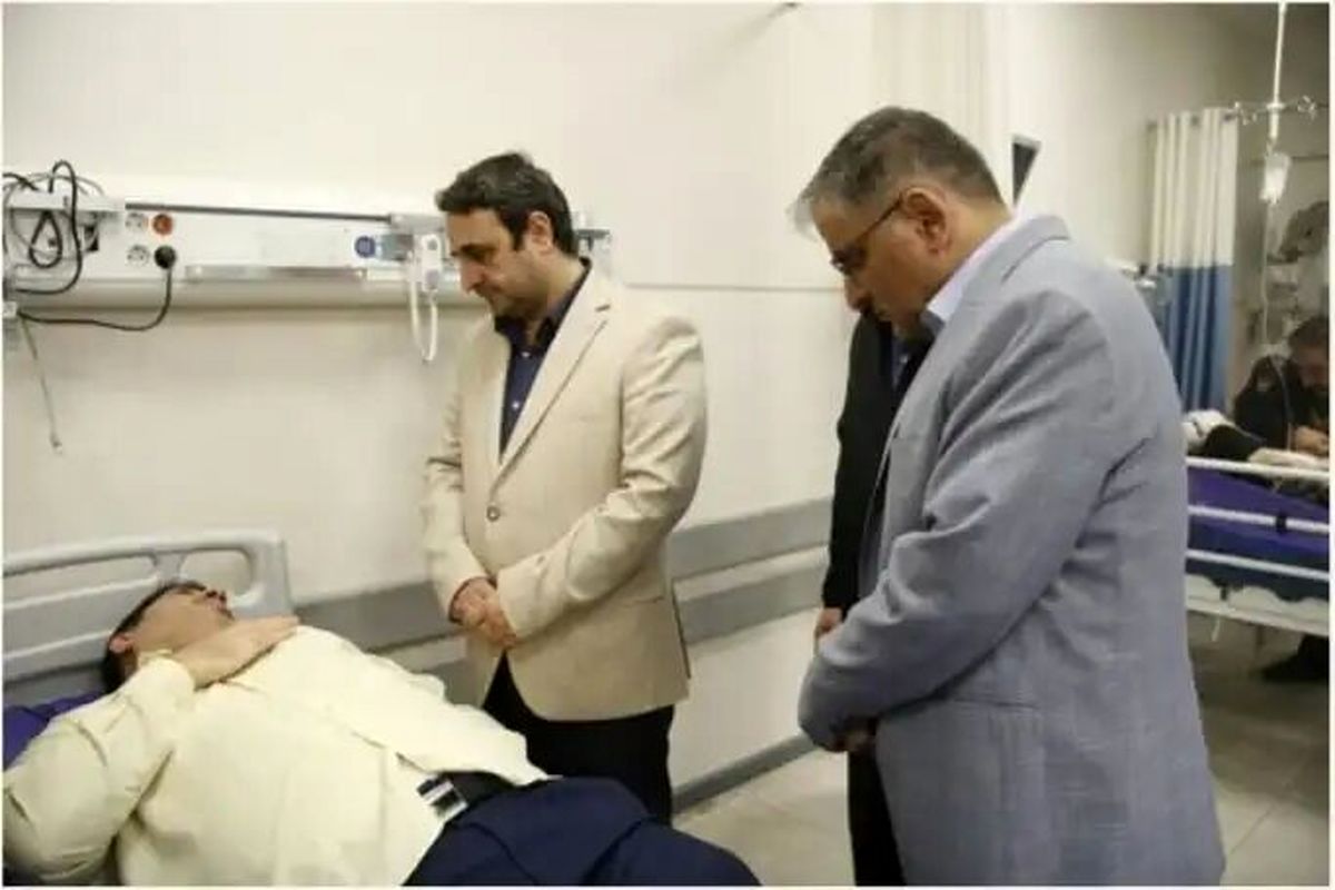 وزارت بهداشت