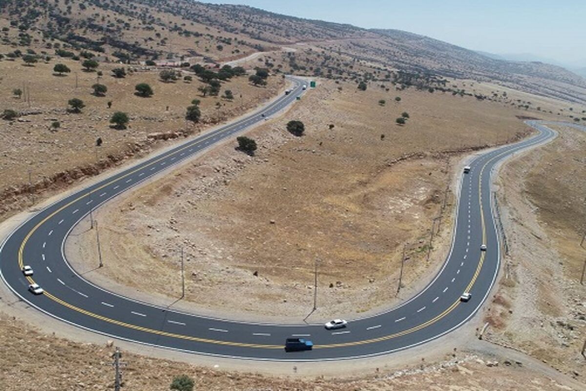 راهداری