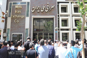 قیمت دلار تک نرخی 11 مرداد اعلام شد