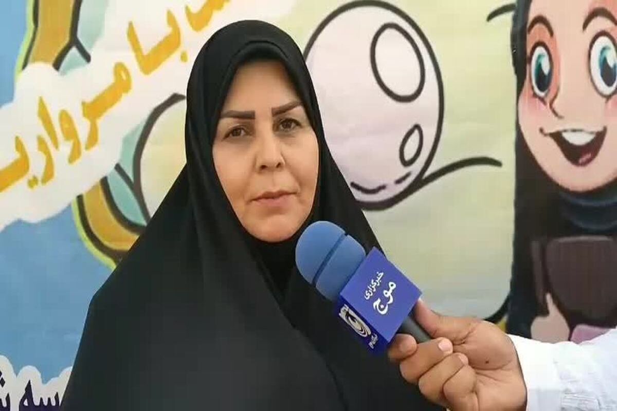 فاطمه رستگار