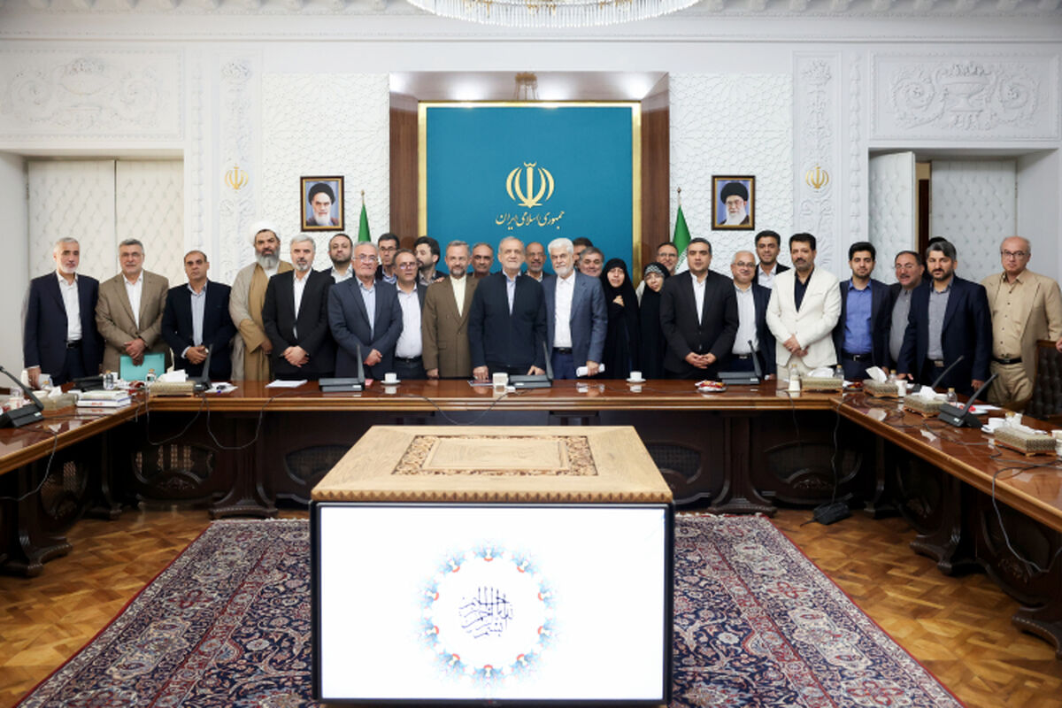 رئیس جمهور