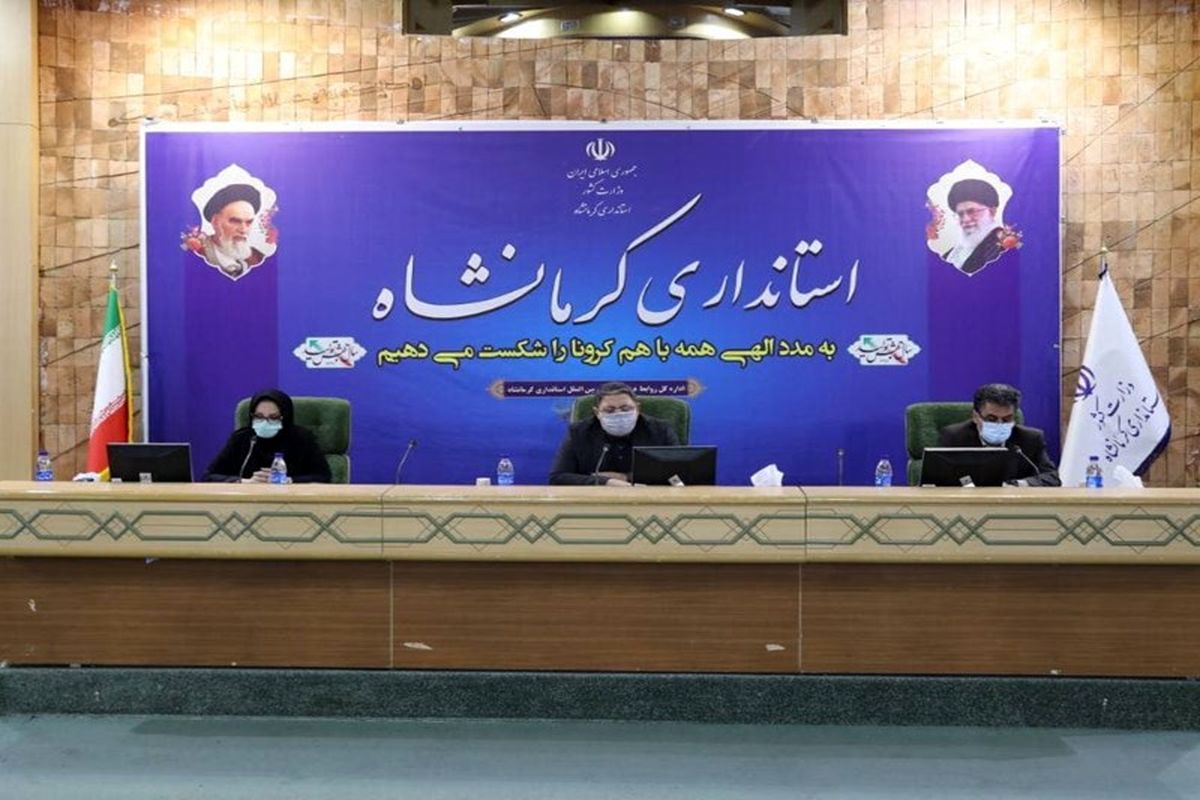 معاون عمرانی استاندار کرمانشاه