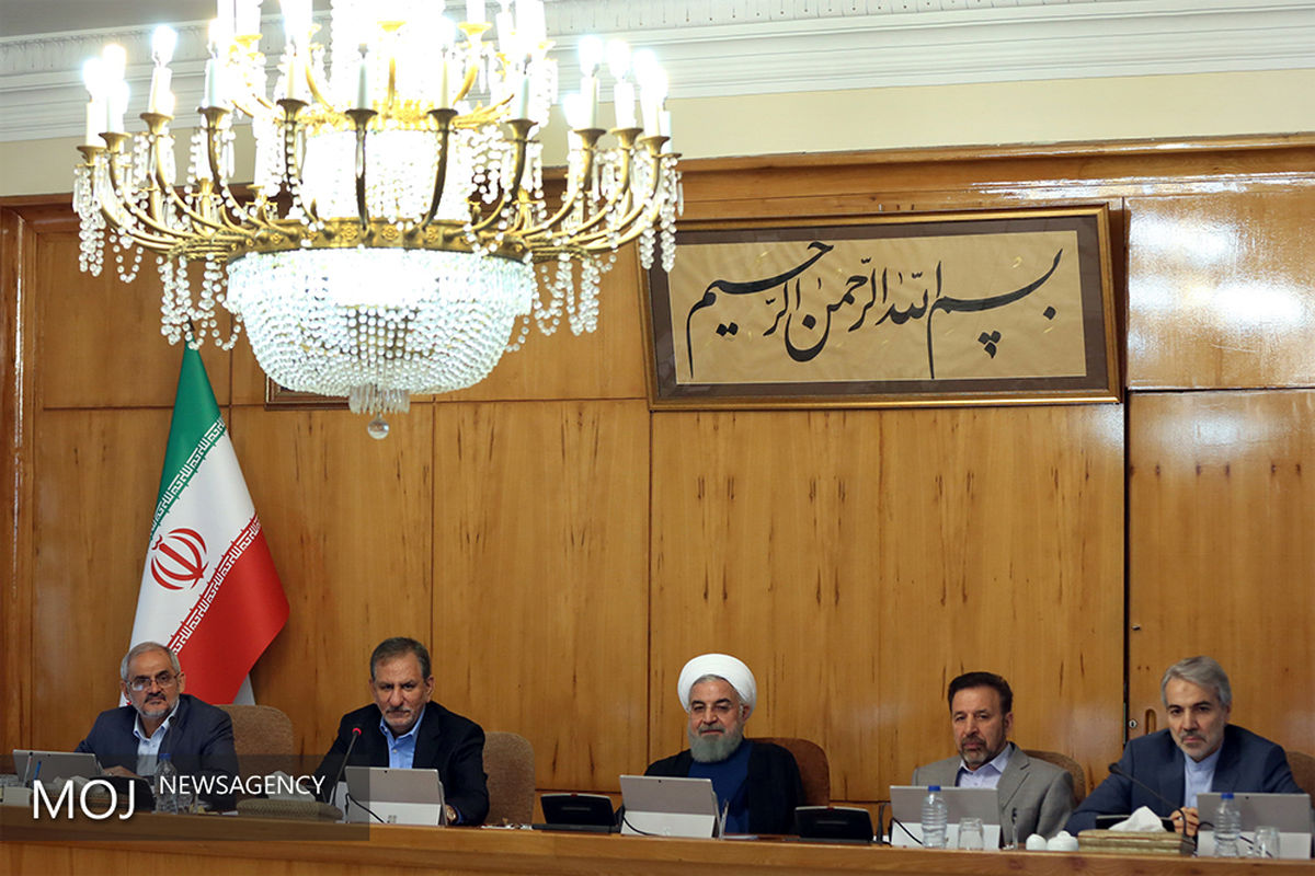 جلسه هیات دولت - ۲۰ تیر ۱۳۹۷