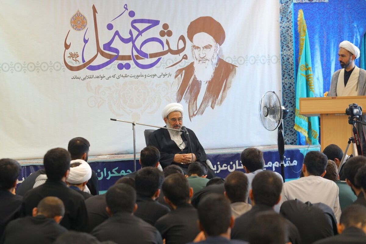 حجت الاسلام والمسلمین رحیمیان