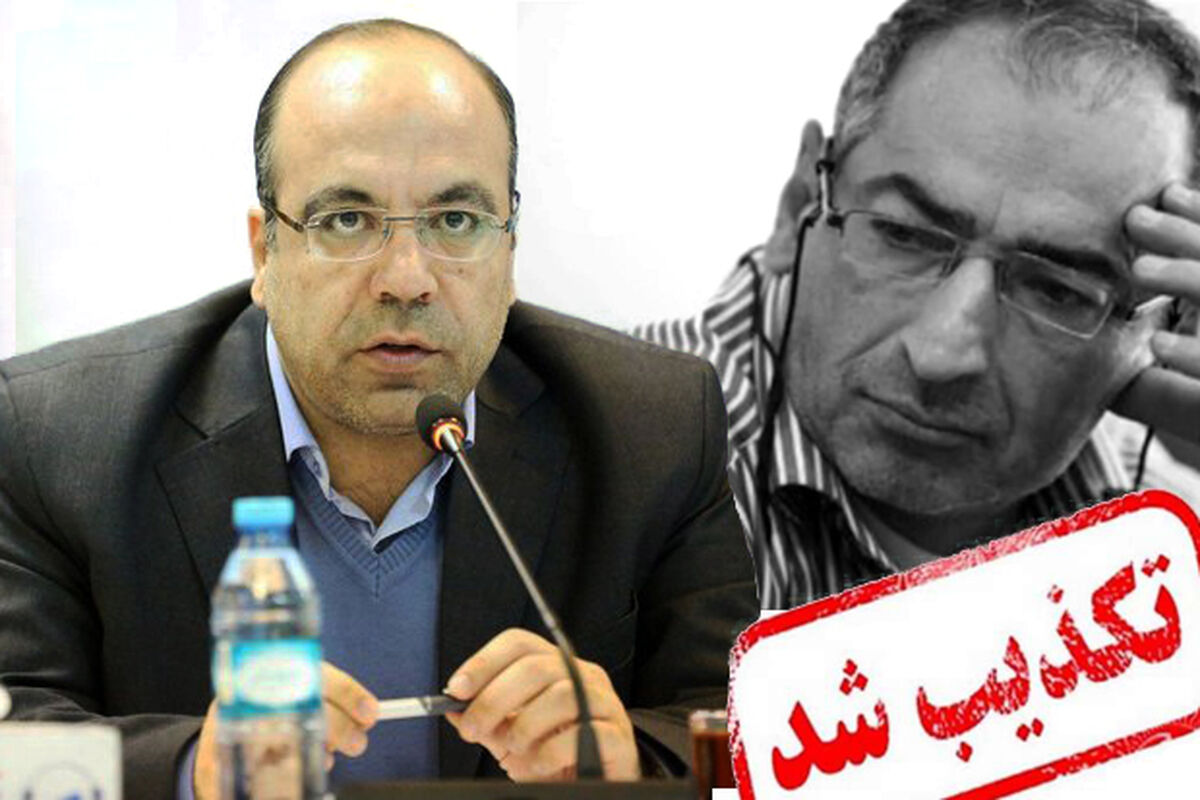 حبیب خجسته پور صادق زیباکلام