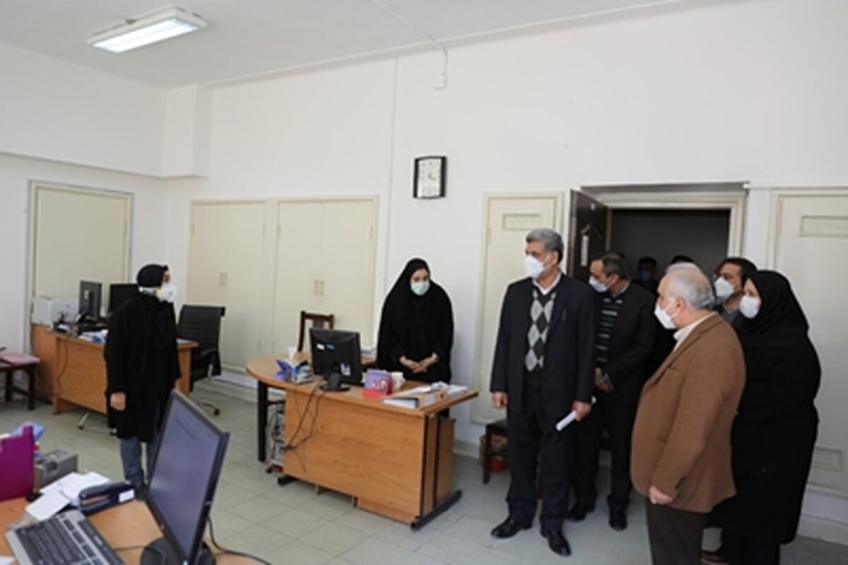 بانک رفاه