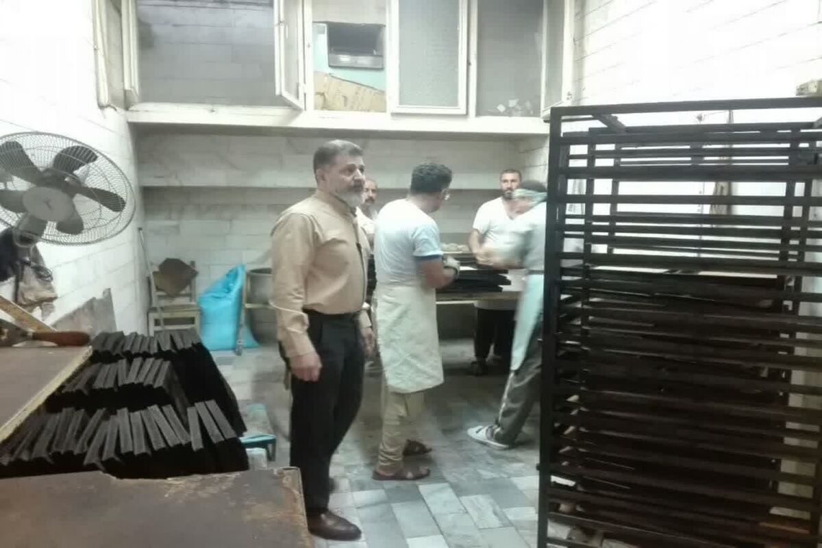 بازیدید