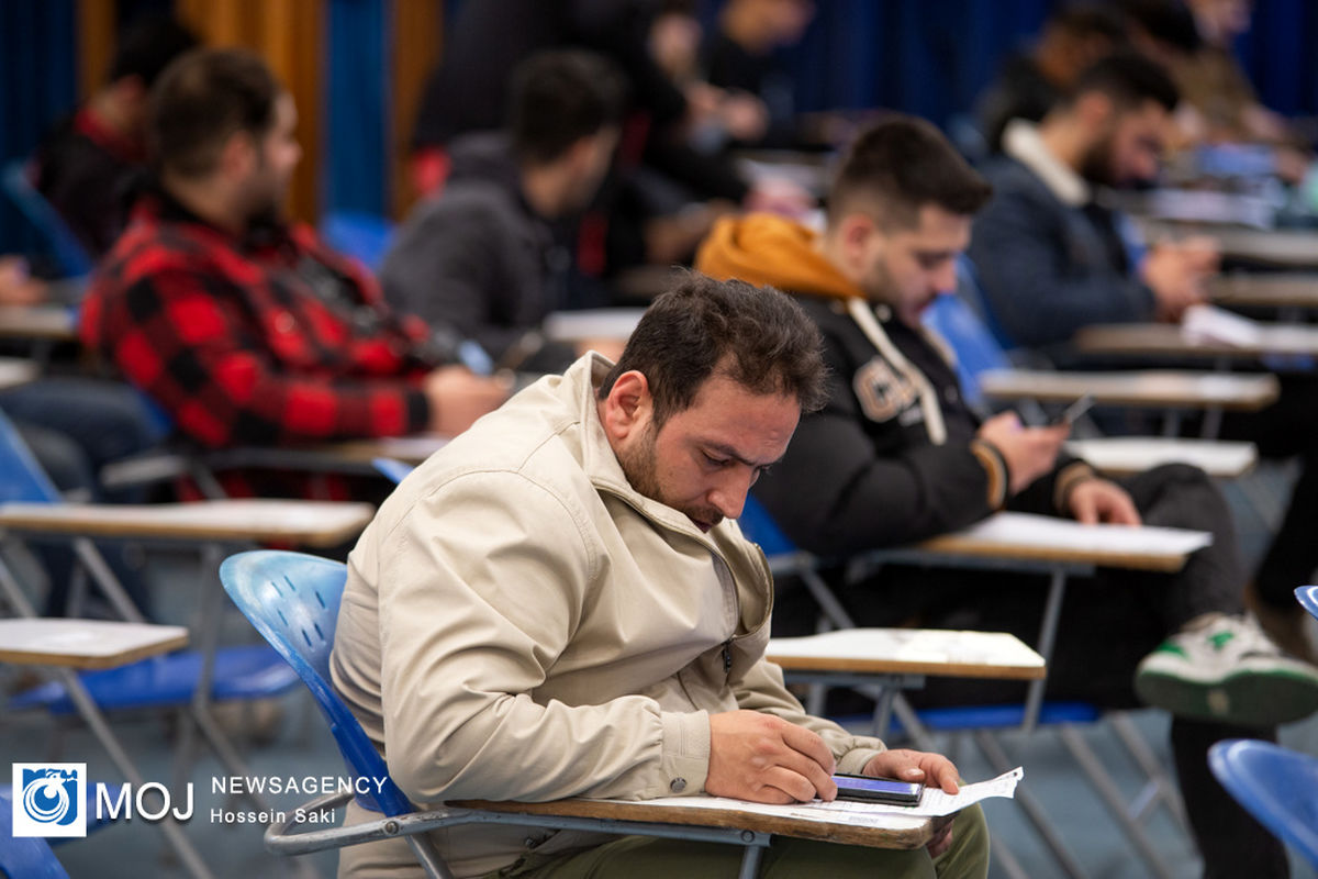 آزمون جامع و ادواری استانداردهای مهارتی فرهنگ و هنر