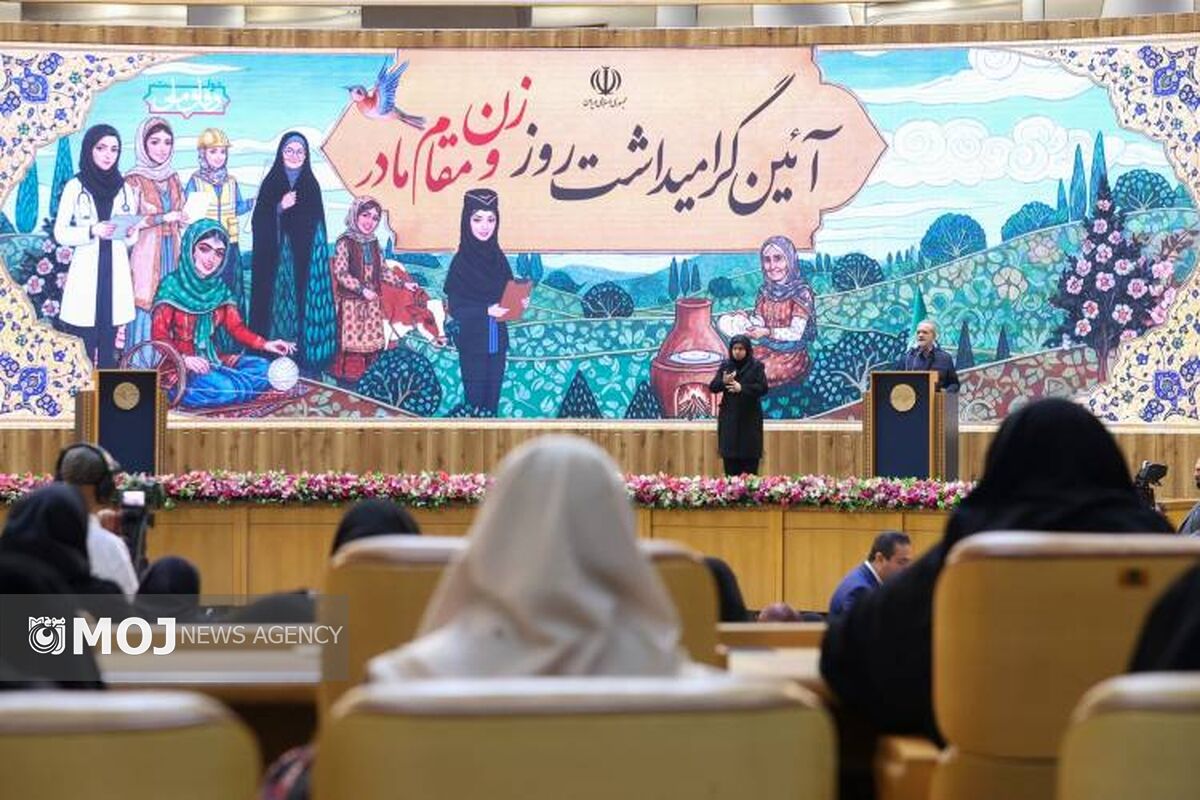 پزشکیان