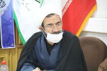 ثبت 2 موقوفه‌ "ابوالحسن رجایی" و "گورستان کارلادان" به نام اوقاف اصفهان 