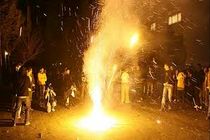 اجرای طرح ترافیکی چهارشنبه آخر سال در اصفهان