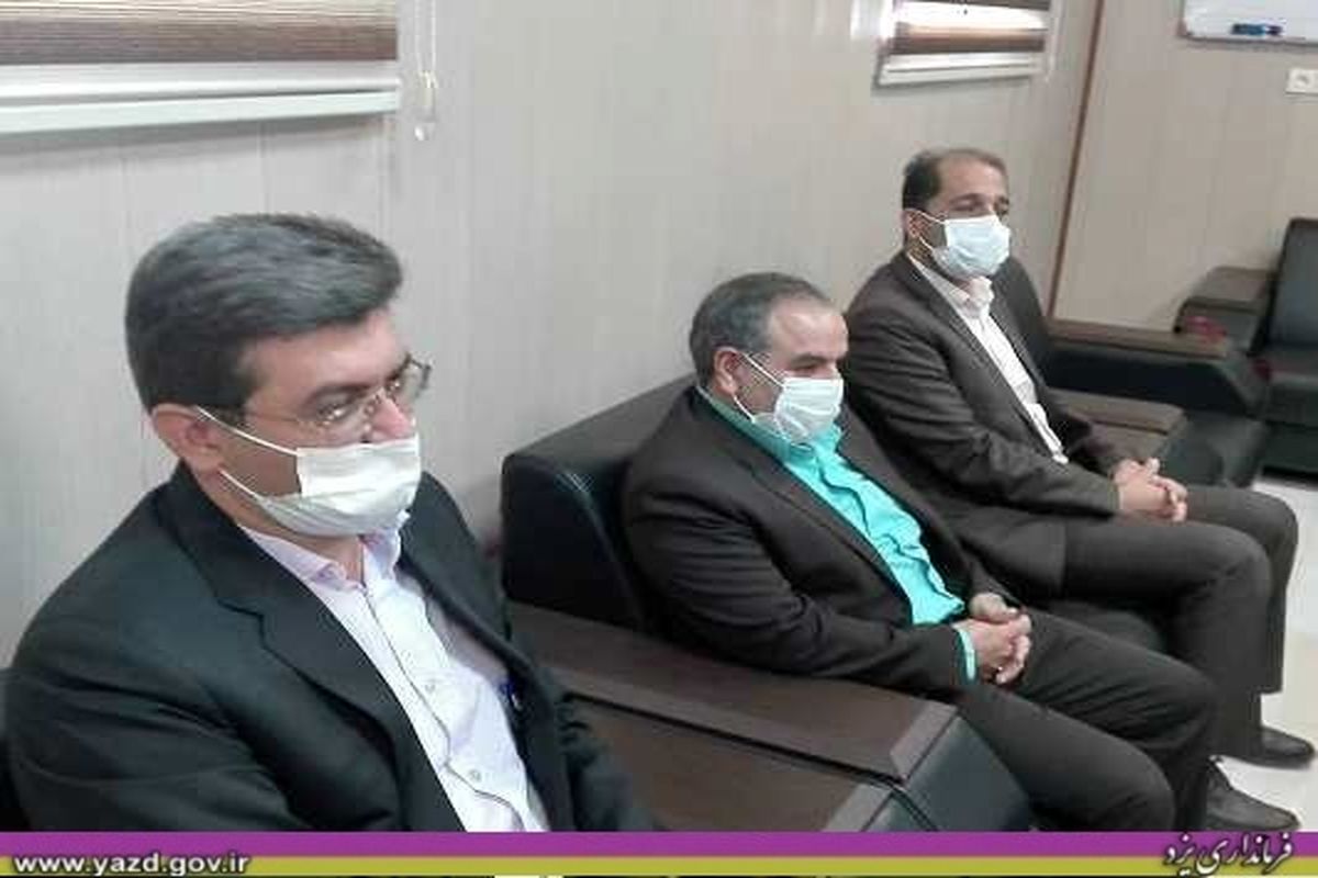 فرماندار یزد