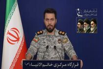 ضربات نیروهای مسلح همچنان ادامه دارد + فیلم