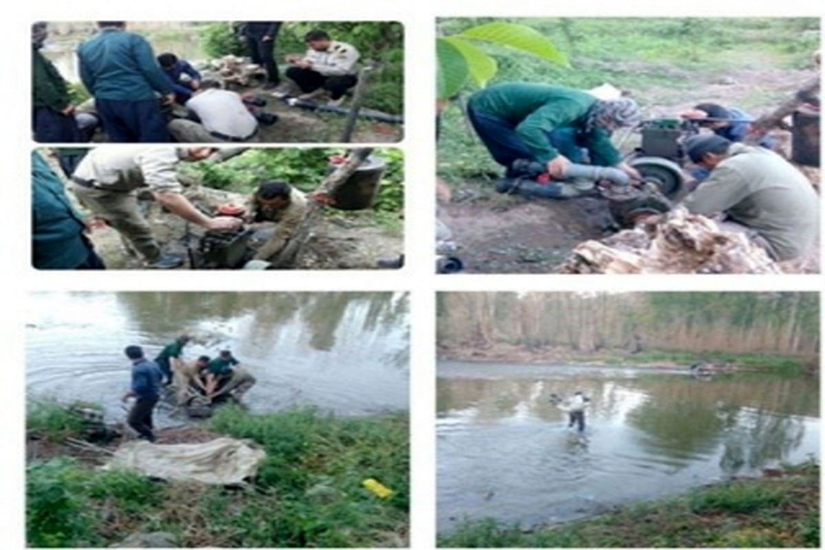 اصفهان- شرکت آب منطقه ای