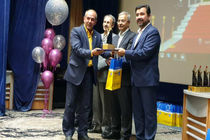 کسب تندیس زرین سرآمدی روابط عمومی شرکت ذوب آهن اصفهان