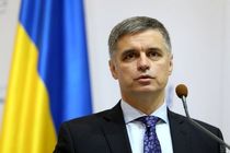 برای رمزگشایی جعبه سیاه هواپیمای اوکراینی با ایرانی‌ها در حال تصمیم‌گیری هستیم