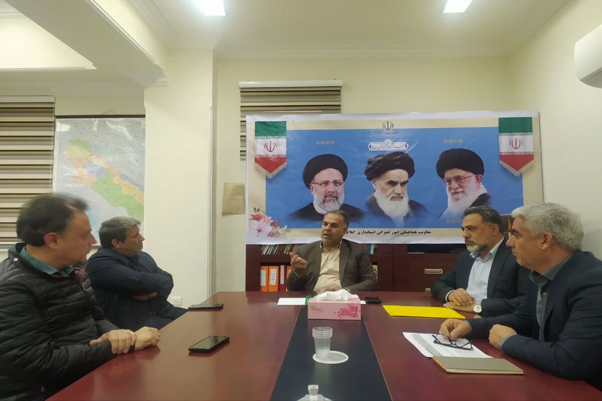 هژبری