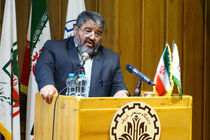 اگر امروز به عزتی رسیده‌ایم به برکت خون شهدا است