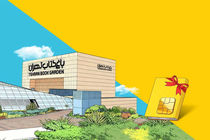 ارائه طرح «بسته‌های خواندنی» ایرانسل در هفته کتاب