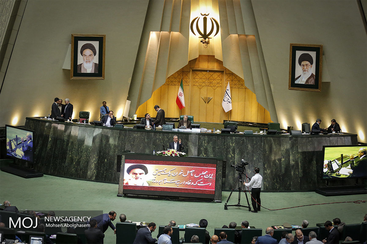 دومین روز بررسی صلاحیت وزرای پیشنهادی دولت دوازدهم