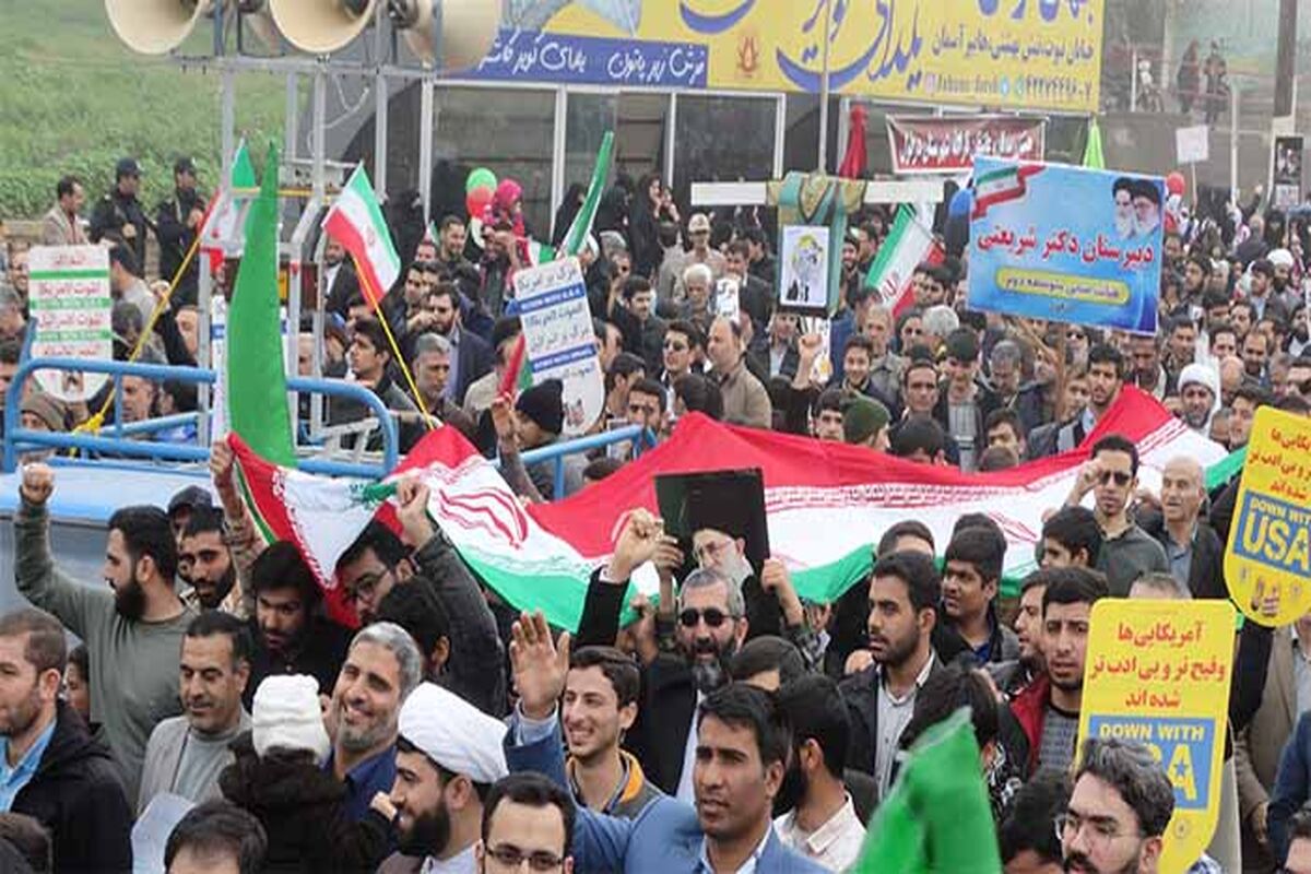 راهپیمایی ۲۲‌ بهمن دزفول 