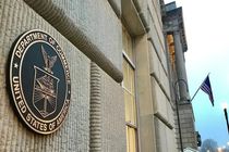  آمریکا یک ایرانی و چند شرکت را به بهانه ضد تروریسم تحریم کرد