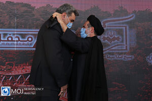 آیین سلام بر محرم