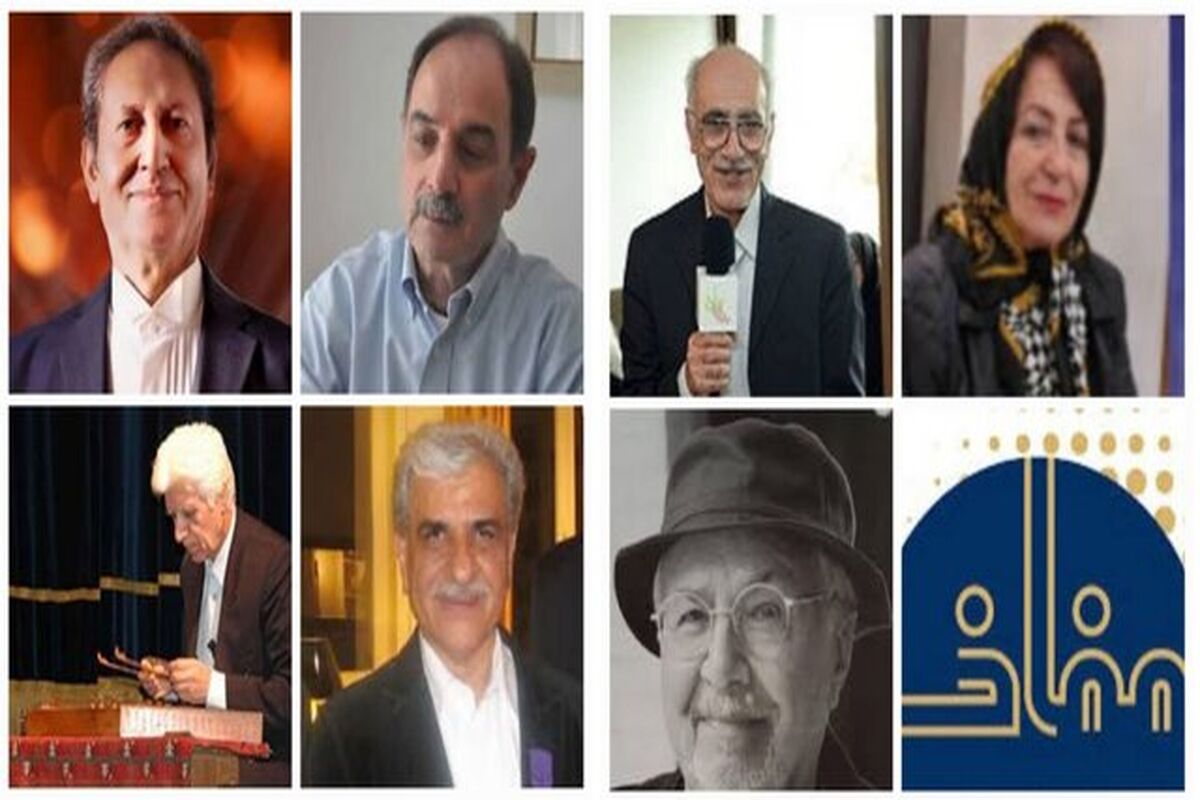 مفاخر ایران