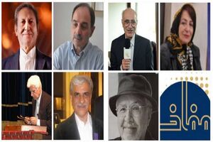 در دومین جایزه سرو ایرانی از مفاخر هنر ایران تجلیل می‌شود